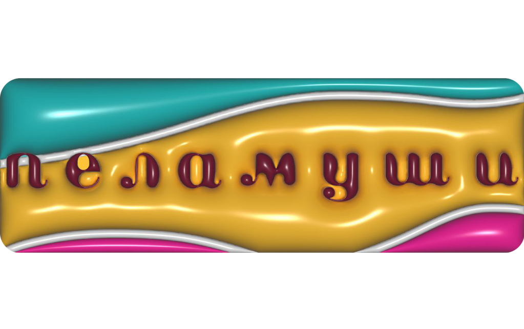 Пеламуши - десерт без сахара и глютена из сока винограда.